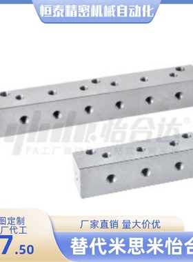 气压用连接块KAJ11-1K-2K-3K-4K-5K-6K-Q1-Q3M-Q4M-Q5-R1 R3M R4M