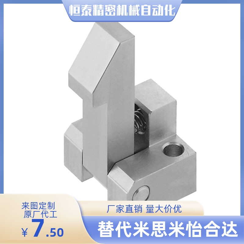 ATLAM/ATLAN/ATLAS25 35 45 自动上扣 自动定位组块止回器