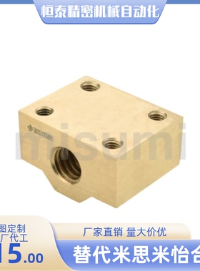 C-MTSBHRC10 12 14 16 20 22 25 丝杠用螺帽 方形加宽型
