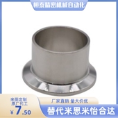 卫生级管道配件 BLA13 BLA03 BLA08