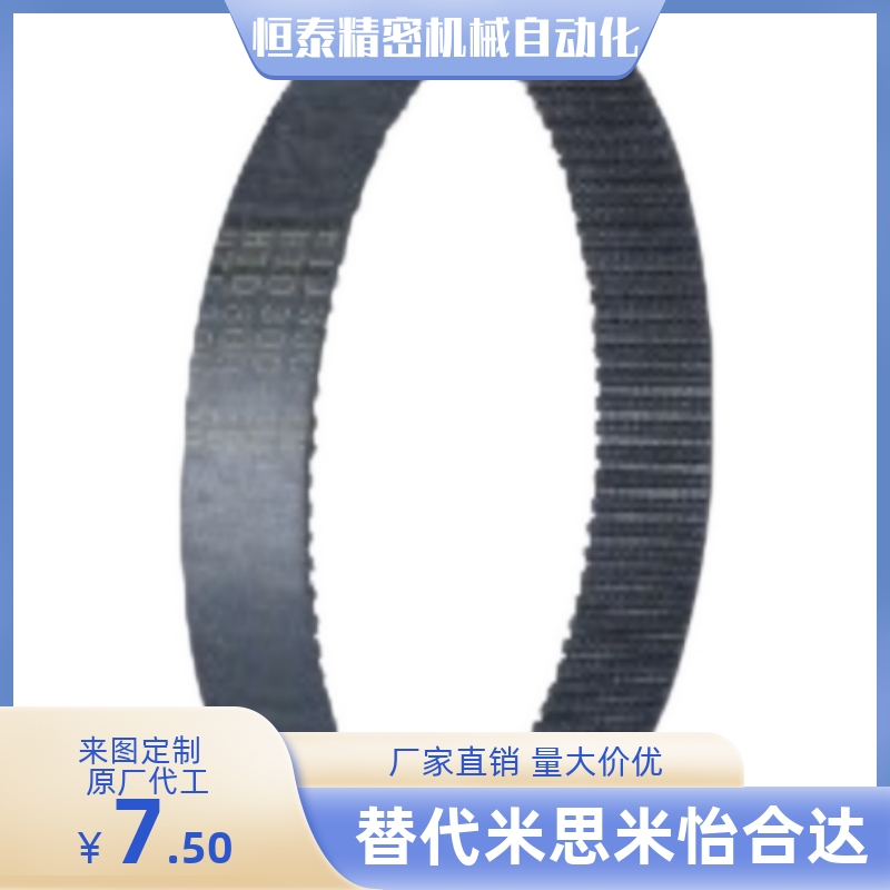 J-ECP01-S2M-40 60 100-66 72 74 76 78 80 82 84 86 88 90 同步