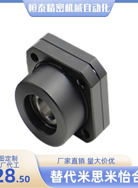 LEB61/LEB71-10 12 15 20 25 30 40 方形丝杠支座组件 侧面带孔型