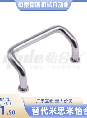 拉手XAF31/41/42/46-L48/L66/L88/L100/L110/L120/125/160-D/P/S