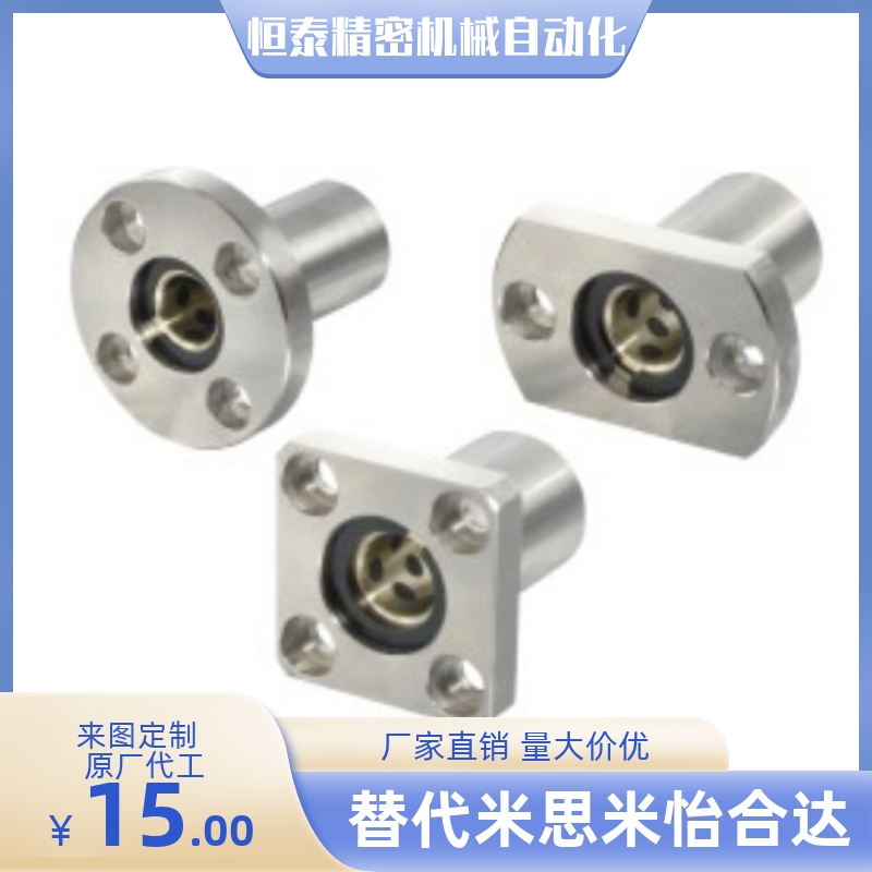 OGA01/OGA21/OGA41-D6-D8-D10-D13-D16-D20-D25-D30无油衬套组件