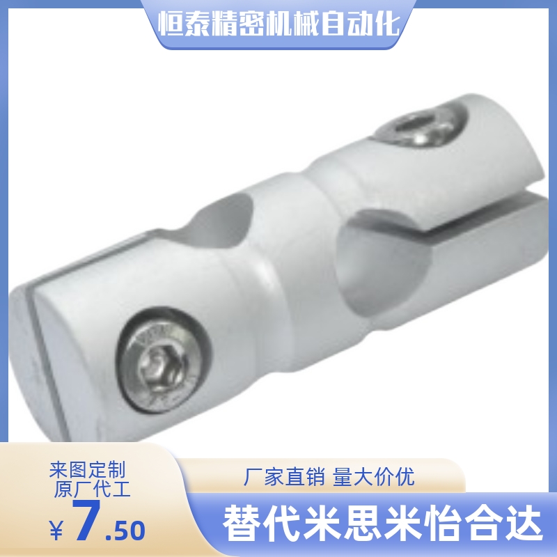 RDB01/02/11/12-D6/D8/D10/D12/D15/D20/D25/D30圆形支柱固定夹