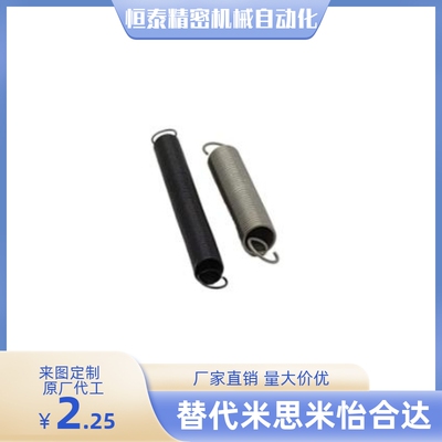 拉伸弹簧AUML-D14 D16-L40 L45 L50 L55 L60 L65 L70 L75 L80 L90