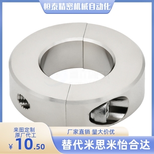 D40 D20 D32 固定环STCE D50 B18 D28 B15 D25 B22 D30 D60 D35