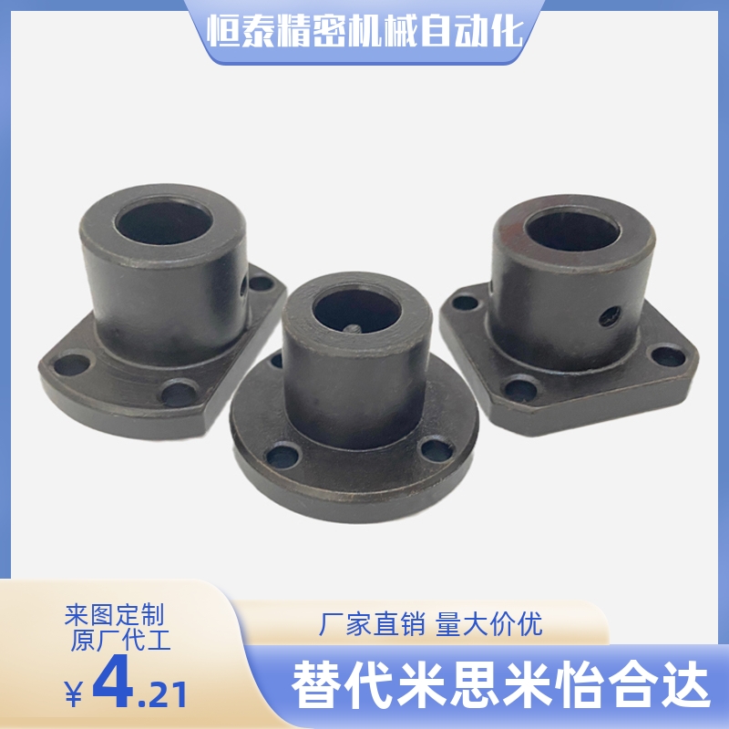 20导向轴支座STHRBN/STHCBN25/STHSBN16/STHCN30/STHSN35/STHRN40