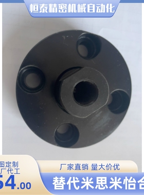 FJA/FJUA/FJUMA/FJUC/FJUMC6 8 10 12 14 16 18 20 22 24 26 30