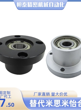 BGRBB BGRB BARB SBARB SBGRB623 624 605 625ZZ VV DD-20 25 30