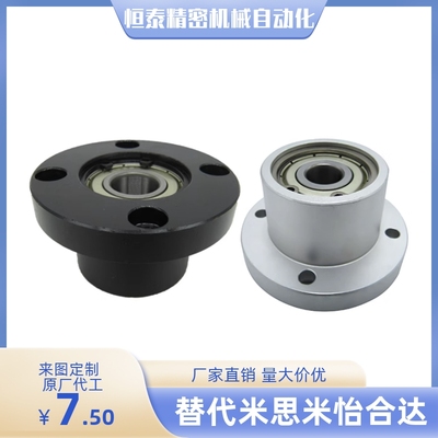 BGRBB BGRB BARB SBARB SBGRB623 624 605 625ZZ VV DD-20 25 30