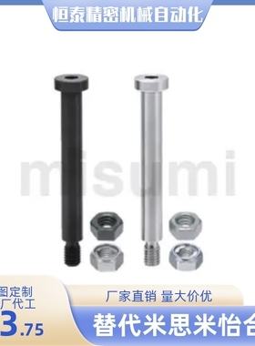 铰链销CLBR/CLBK6 8 10 12 15 16 20-10 15 20 25 30 35 40 45 50