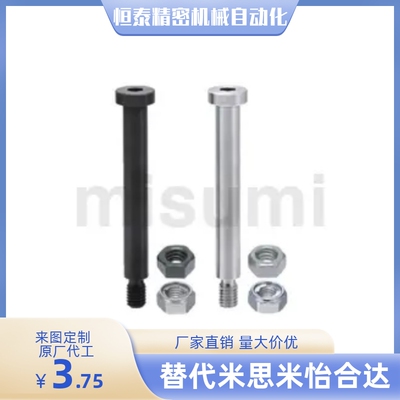 铰链销CLBR/CLBK6 8 10 12 15 16 20-10 15 20 25 30 35 40 45 50