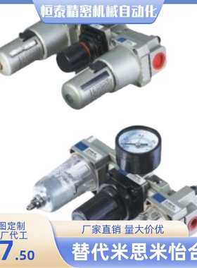 WFN/WFH/WFF/WFC02-AR/BR/AFR/BFR/AC/BC/AFC/BFC-2000/3000/4000