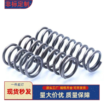 弹簧SUSL-D16 D20-L15 L20 L25 L30 L35 L40 L45 L50 L60 L70 L80