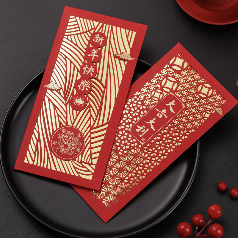 过年春节红包2026马年新款创意雕刻新年定制公司LOGO压岁钱利是封