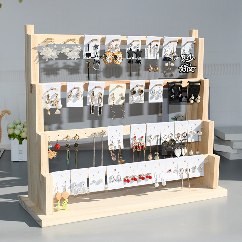 大容量耳环收纳架手串陈列首饰架