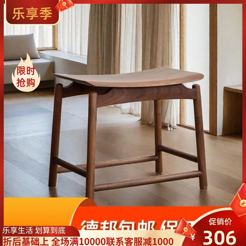 K8居木新中式黑胡桃木全实木梳妆凳黑胡桃色矮凳老榆木茶凳雅居其