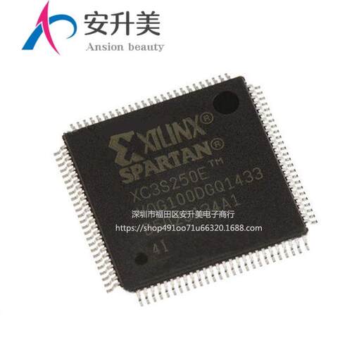 XC3S250E-4VQG100I QFP-100可编程处理器IC芯片 XILINX赛灵思