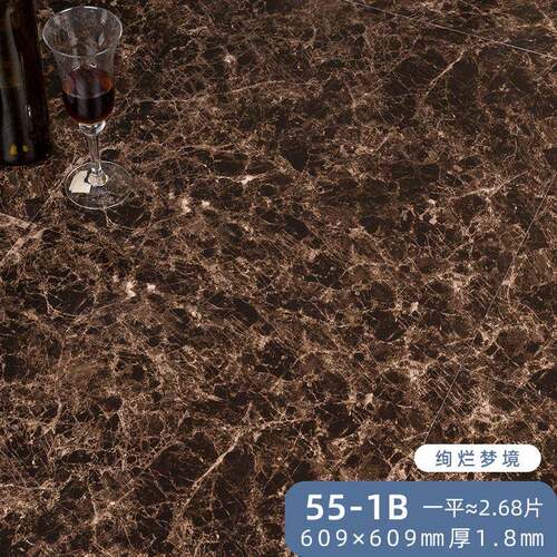 自粘地板贴加厚耐磨防水阳台地板贴pvc水泥地免胶室内地板贴