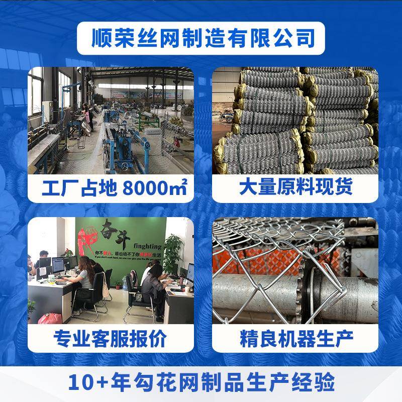 现货镀锌勾花网河道围栏网矿用支护网圈地养殖果园六角拧花编织网