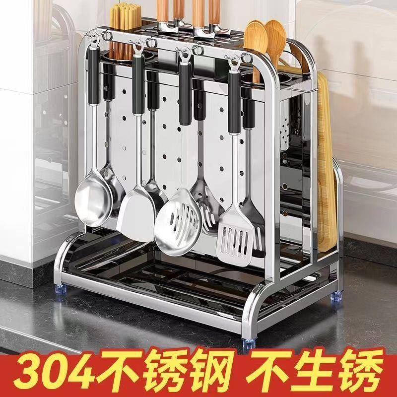 不锈钢厨房刀架置物架放菜板菜刀架筷子笼一体刀具砧板收纳
