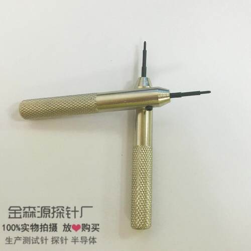 测试工具75mil打入器探针退套器100mil/75mil/50mil三种规格