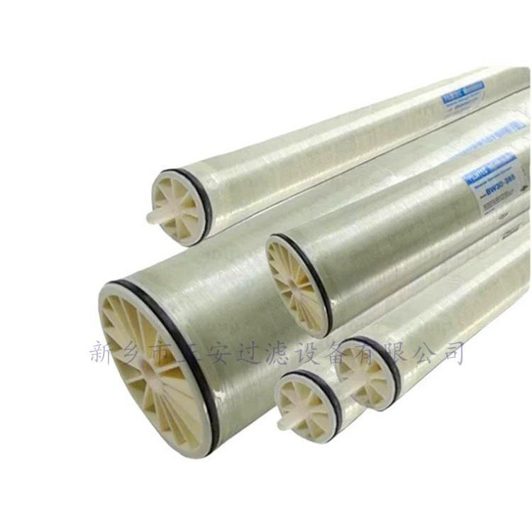 RO膜工业水处理精滤芯超滤膜元件-I汇通RO滤膜