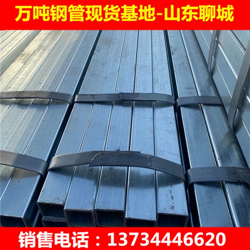 100*150*6房梁立柱镀锌方钢 120*140*8镀锌幕墙方通管 q355b方管