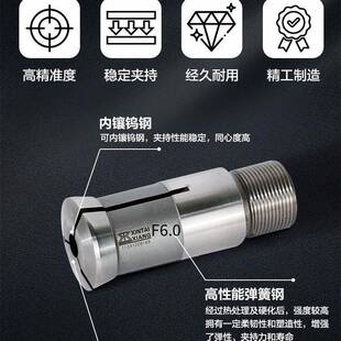 津上走心机夹头西铁城斯大数控高精度轴导套加长背夹合金圆孔