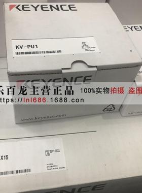 KEYENCEOP-BT-W系列用防护罩现货全新原装