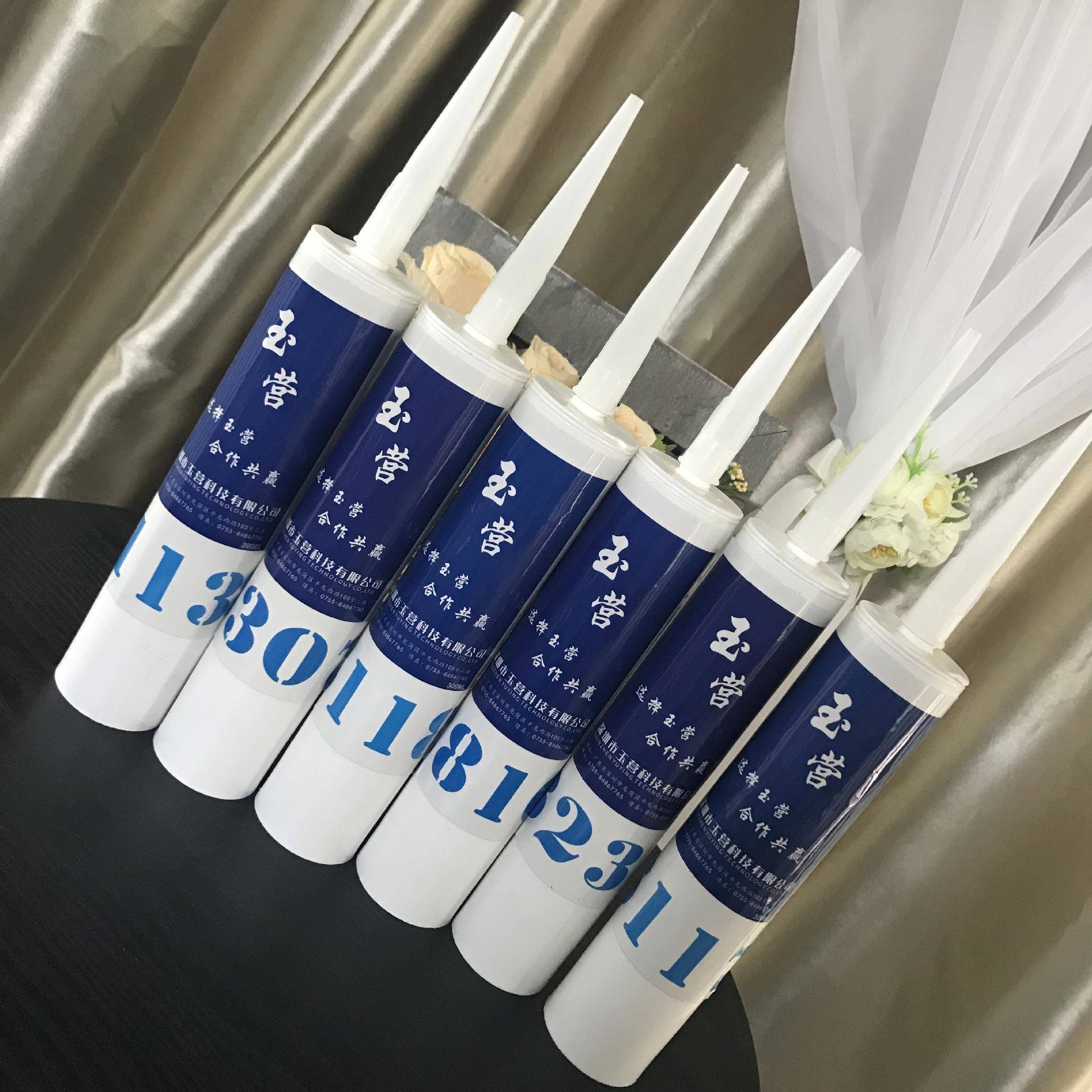 有机硅硅橡胶密封胶电子硅橡胶电池组防水硅胶