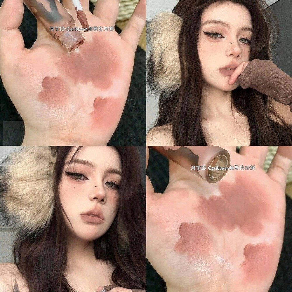 拿捏淡颜系！低饱和裸棕色唇泥哑光雾面奶咖色灰粉口棕女学生唇釉