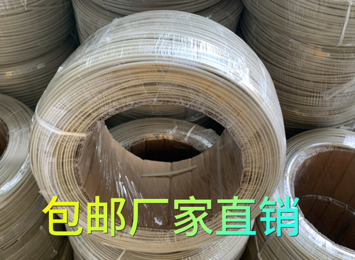 源铭PP焊条聚丙烯全新料焊条