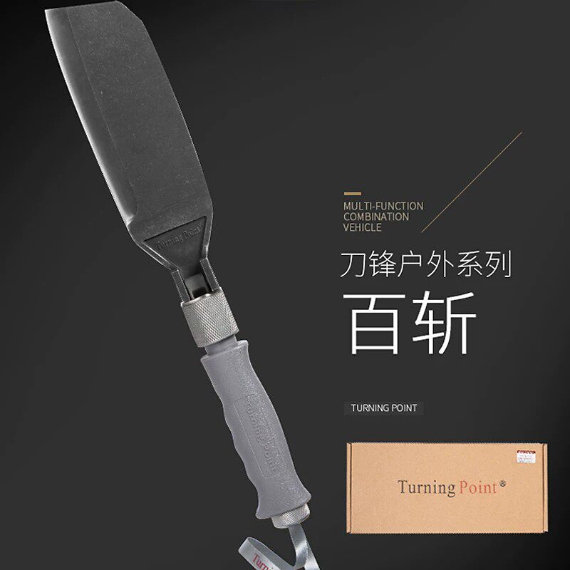 德国折叠砍刀多功能柴刀百斩户外野外随身便携开山大号合金铬钢