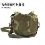 Термос, чайник, оригинальные аксессуары, подтяжки