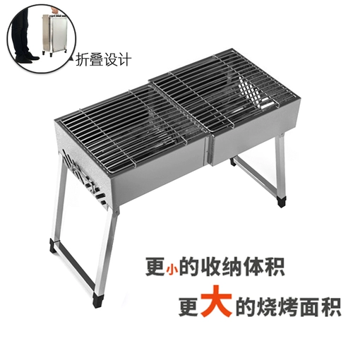 Без мебели для барбекю на гриле на гриле гриль на гриле из нержавеющей стали Пара складного и наружного пикника на открытом воздухе 4-6 человек полные комплекты