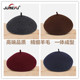 高端纯羊毛春秋冬季 蓓蕾画家帽 保暖男女士博士贝雷帽中老年人时尚