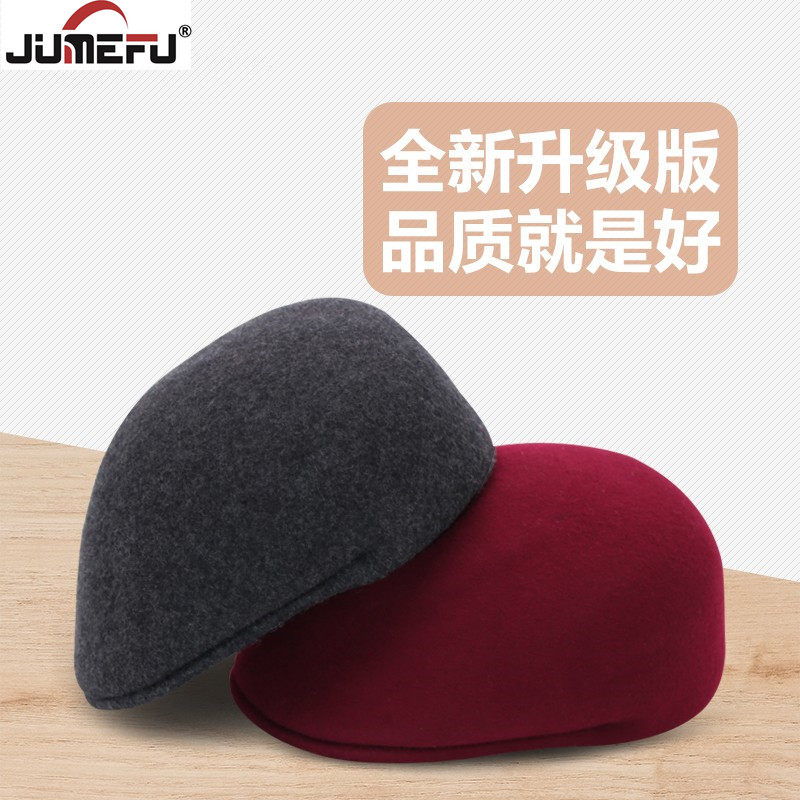 高端春秋冬季纯羊毛帽子男女士鸭舌帽保暖护耳前进中老年人贝雷帽,服饰配件/皮带/帽子/围巾,帽子,淘宝优惠券,粉丝福利购,淘宝优惠卷