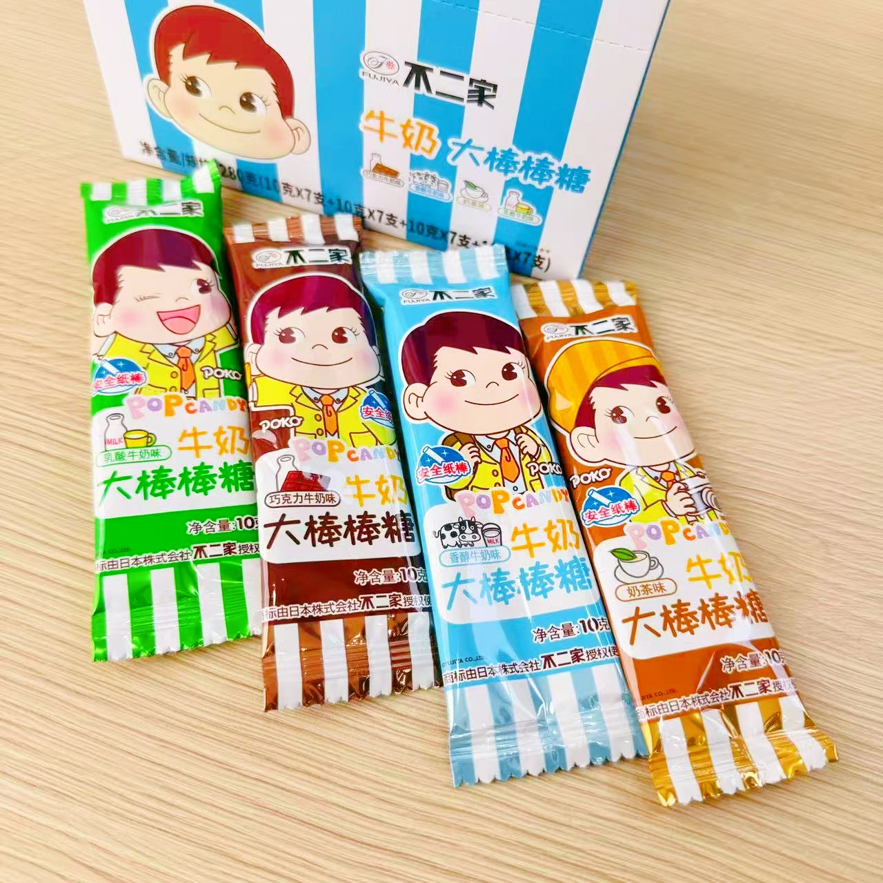不二家牛奶大棒棒糖牛奶乳酸奶茶巧克力水果味网红零食喜糖伴手礼