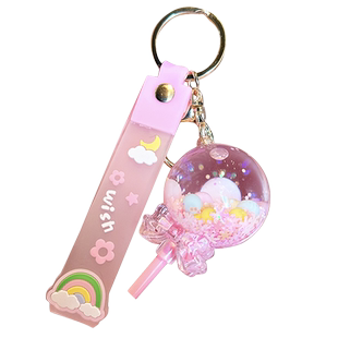 流沙漂浮棒棒糖入油钥匙扣少女心精致挂件可爱儿童书包挂饰小礼物