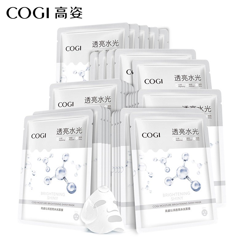 高姿沁润透亮水光面膜25ml