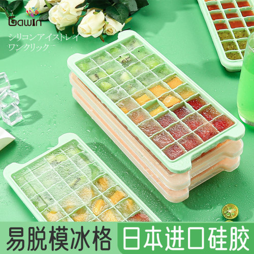 进口硅胶易脱模带盖防尘