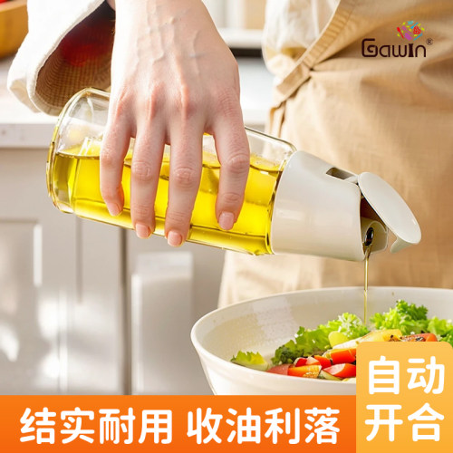 Galuin450ml玻璃油壶自动开合