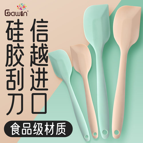进口硅胶刮刀烘焙家用厨房耐高温