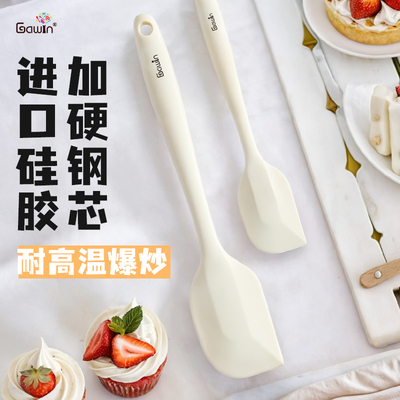 硅胶刮刀烘焙工具套装
