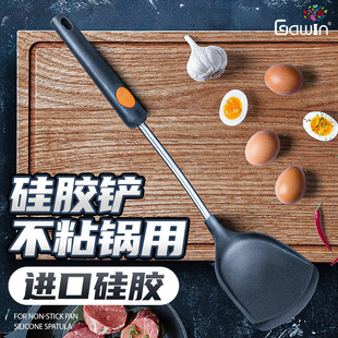 日本硅胶锅铲不粘锅专用家用铲子耐高温炒菜勺食品级厨具套装
