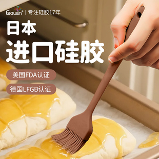 进口进口硅胶油刷耐高温食品级一体式小油刷烙饼烧烤专用烘焙煎饼