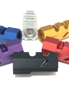 Green 反叛者抑制器逆14牙口铝合金HICAPA/IPSC通用竞技风格爆款