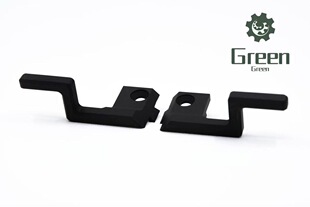Green配件铺2011CNC铝合金hicapa系列5.1寸滑架通用拉柄左/右手型